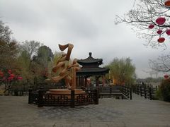 -翰园碑林