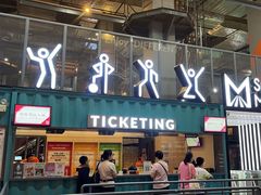 -居然之家家居生活MALL(丽泽店)