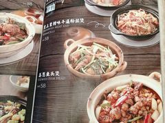 -正斗·港式粤菜(SKLP店)