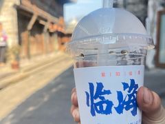 -紫阳古街