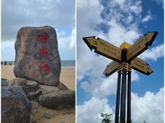 -霞山观海长廊