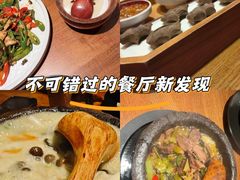 -敏珠拉姆藏餐·南京厨房(富春江东街店)