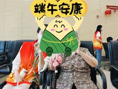 -深圳市养老护理院