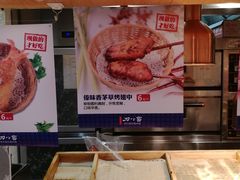 -刀小蛮半只鸡过桥米线(家乐福四元桥店)