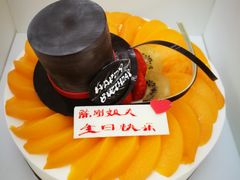 -好利来(十里河店)