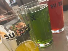 -苏小牛·牛肉串(国贸店)