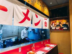 大堂-火影忍者一乐拉面(环球港店)