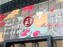 -万达广场(南宁青秀店)