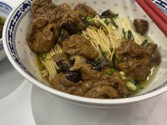 香菇面筋面-鲁达面馆本帮风味(共康东路店)