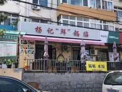 -青岛第二海水浴场