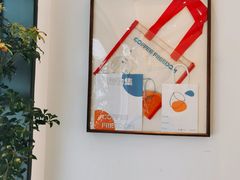-稀物集咖啡(徽州大道店)