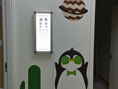 -菲越企鹅眼科(龙湖天街店)