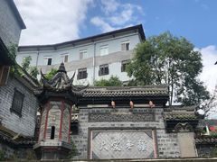 -水磨古镇