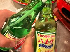 -永安里地摊烤肉(首创店)