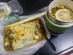 -广东肠粉·老字号