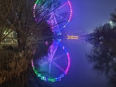 -祥源·阜阳生态乐园