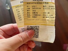 -英皇UA电影城(瑞虹天地月亮湾)