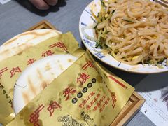 -大嘻咹biangbiang面(历史博物馆店)