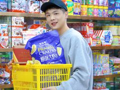 -紫荆城食品交易中心(华强北店)