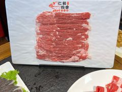-仁和四季涮肉馆(天坛南门店)