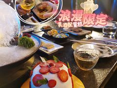 -花花卷卷·鲜食蛋糕(静安久光百货店)