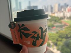 -芷迹江景酒店(五一广场汇景城店)