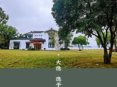 -杭州西湖柳莺里酒店·闻莺厅