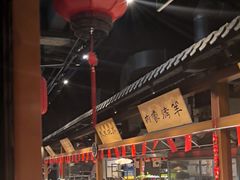 -三晋老田饸饹面(中大街店)