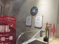 -亨得利(淮海中路店)