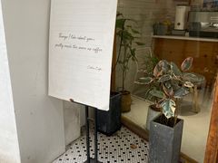 -COTTON CAFE(德信·中外公寓店)