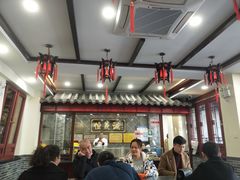 大堂-顺溜·手工刀削面·黑金店(铜锣湾店)