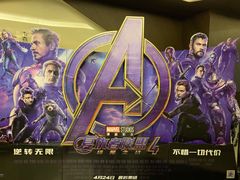 -英皇UA电影城(瑞虹天地月亮湾)