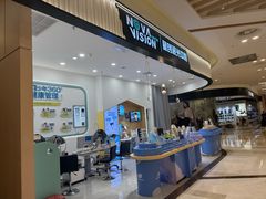 -宝岛眼镜·星创视光中心(百联世纪购物中心店)