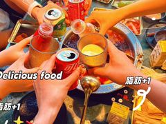 -牛New寿喜烧(龙湖金沙天街店)