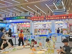 -皮记海鲜1995(寮步店)