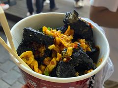 -黑色经典臭豆腐·湖南特产(坡子街特产局店)