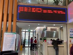 -成都高新区芳草社区卫生服务中心(北区)