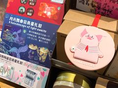 -星巴克(广州动漫星城东区店)