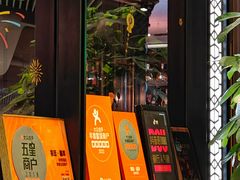 -荟廷·晶萃(陆家嘴尚悦湾店)
