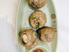生煎-阿三生煎(万博广场店)
