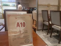 -商城蓝海大饭店·蓝钻国际美食自助百汇