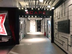 -Xcape异时刻密室逃脱(长风大悦城店)