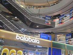 -万达广场(北京槐房店)