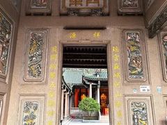 -凤凰山公园-龙王古庙