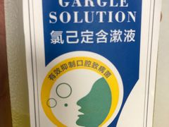 -金琴口腔·正畸种植全科(太升北路店)