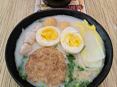 -渔米丰·广府鱼汤米线(中山六路店)