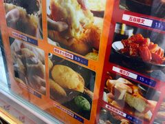 -京天红炸糕(天通苑华联店)