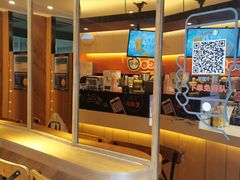 -CoCo都可(白石洲店)