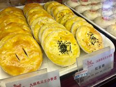 -大麒麟阁(扬州东关街店)