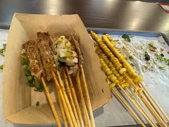 -林二哥宜烤官·宜宾小烧烤